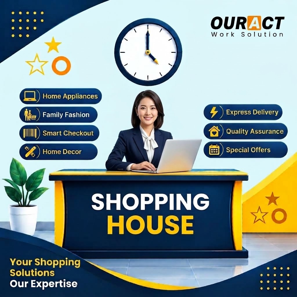 ouract shopping house